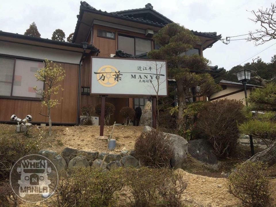 Where and How to Have the Most Authentic Wagyu Beef Experience 2 Manyo restaurant Best Authentic Japan Wagyu Beef Experience for when in manila