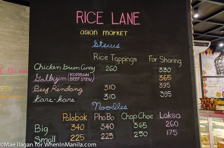Rice Lane Eastwood Mall When In Manila Mae Ilagan (9 of 41)