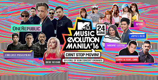 JaDine MEET & GREET Contest: A Chance to Meet them at MTV Evolution 2016!