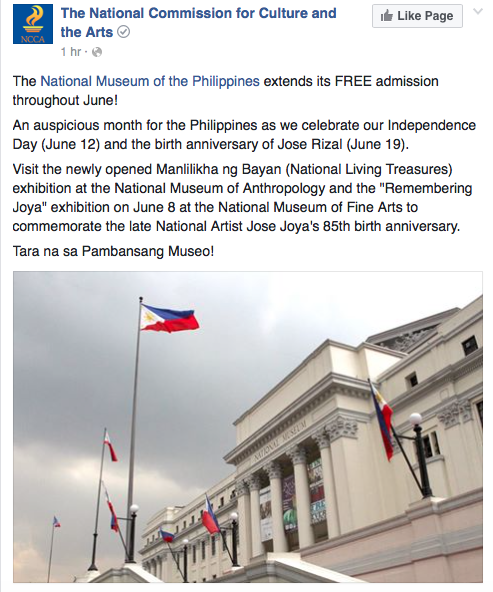 National Museum