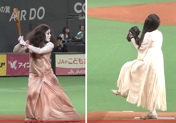 WATCH The Rings Sadako and The Grudges Kayako Play Baseball