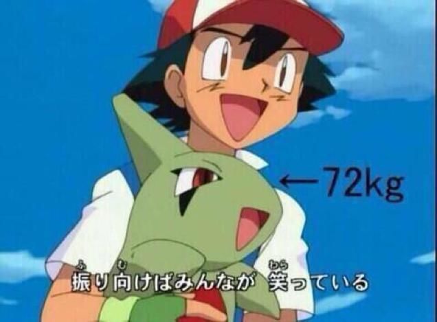 Ash Ketchum Larvitar Pokemon