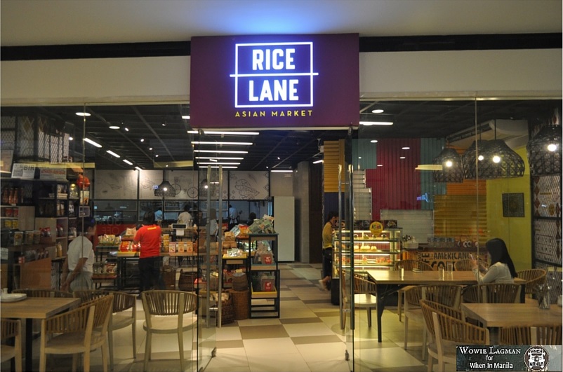 Rice Lane facade
