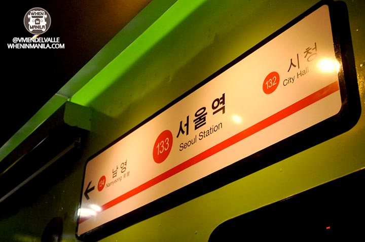 SEOUL TRAIN