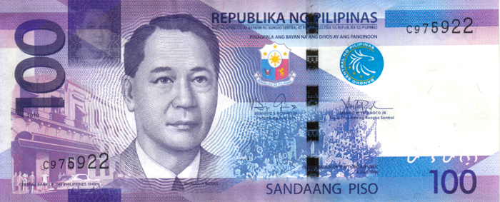New_PHP100_Banknote_Front