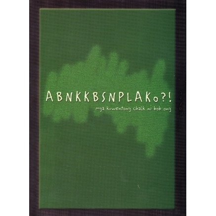 7 Books that We Loved During Our Teen Years 3 7 Books that we all loved during our teen years