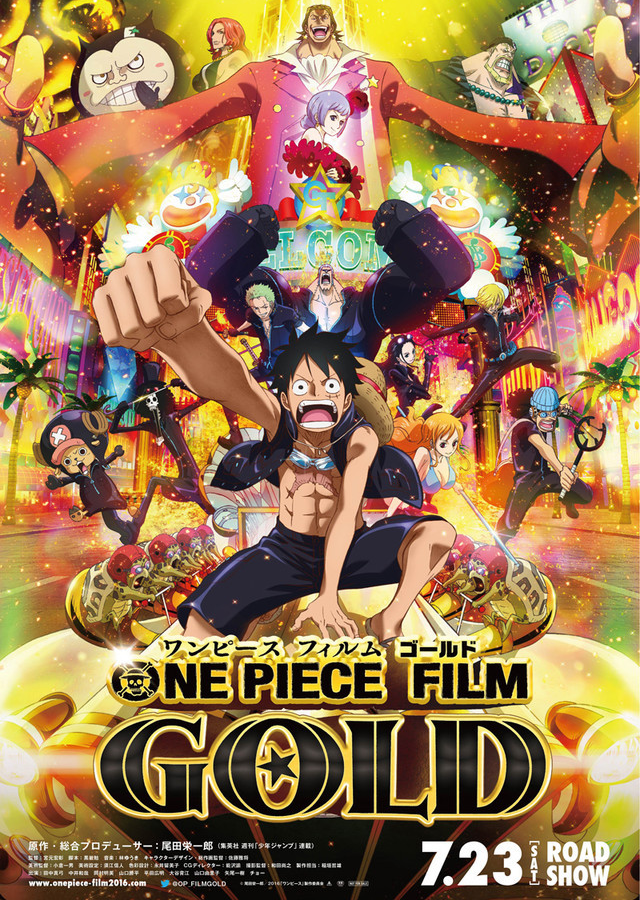 one piece film gold poster 1