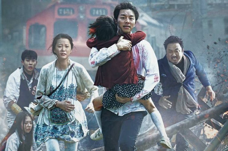 Korean Zombie Thriller "Train to Busan" Looks Promising!