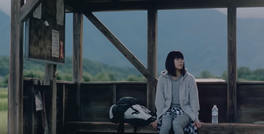 watch-hikaru-utada-shares-a-teaser-of-her-new-song