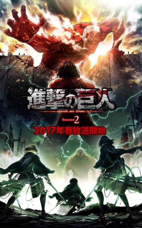 ENTERTAINMENT: Attack on Titans Announces Season 2 - When In Manila