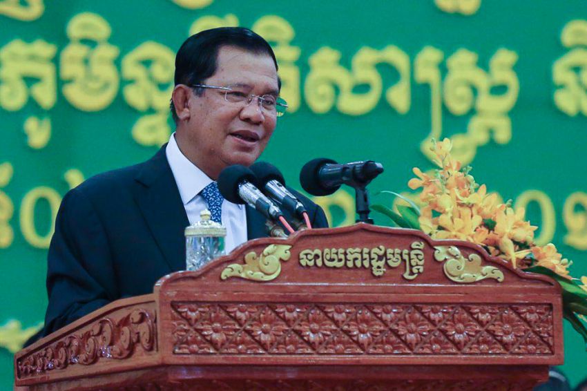 Cambodia PM Duterte