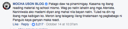 READ: Mocha Uson & Ateneo's Mochang Tanga Blog 2 mochang-tanga-blog5