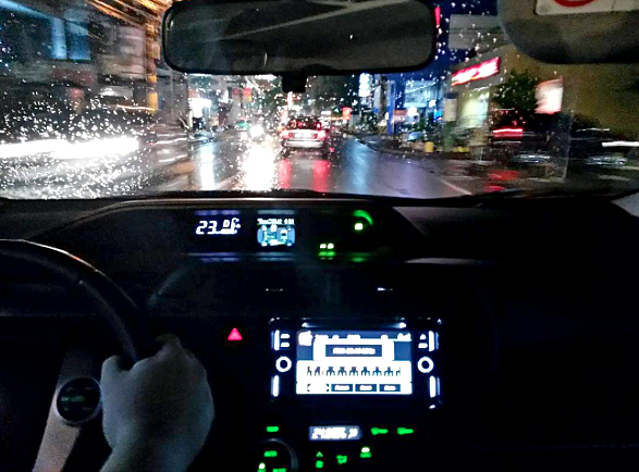 Toyota Prius C