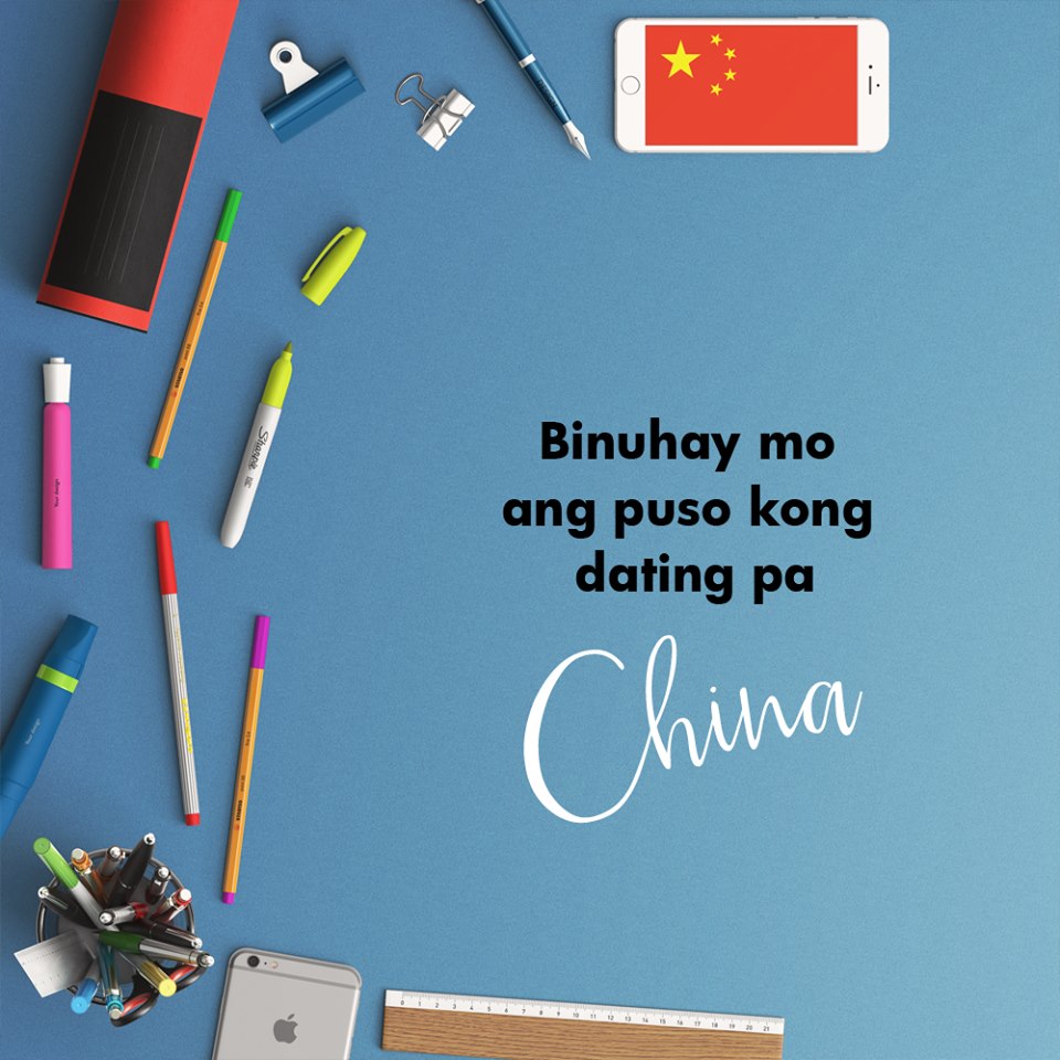travel-hugot24