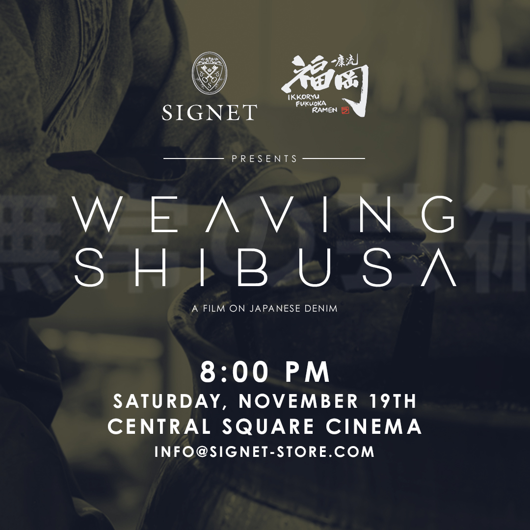 weavingshibusa_signetig