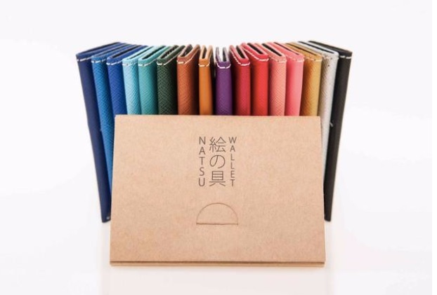 What is RFID Theft and How Can You Protect Yourself? 7 what-is-rfid-theft-and-how-can-you-protect-yourself-8