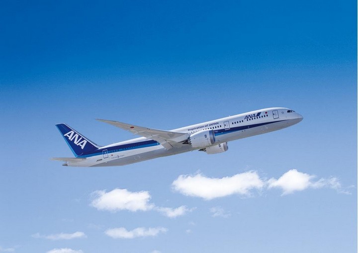 ANA Airlines Japan New York Chicago
