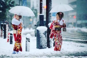 tokyo japan winter