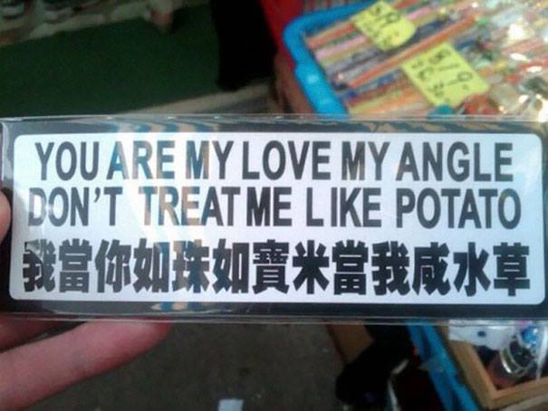 Funny English translation fails