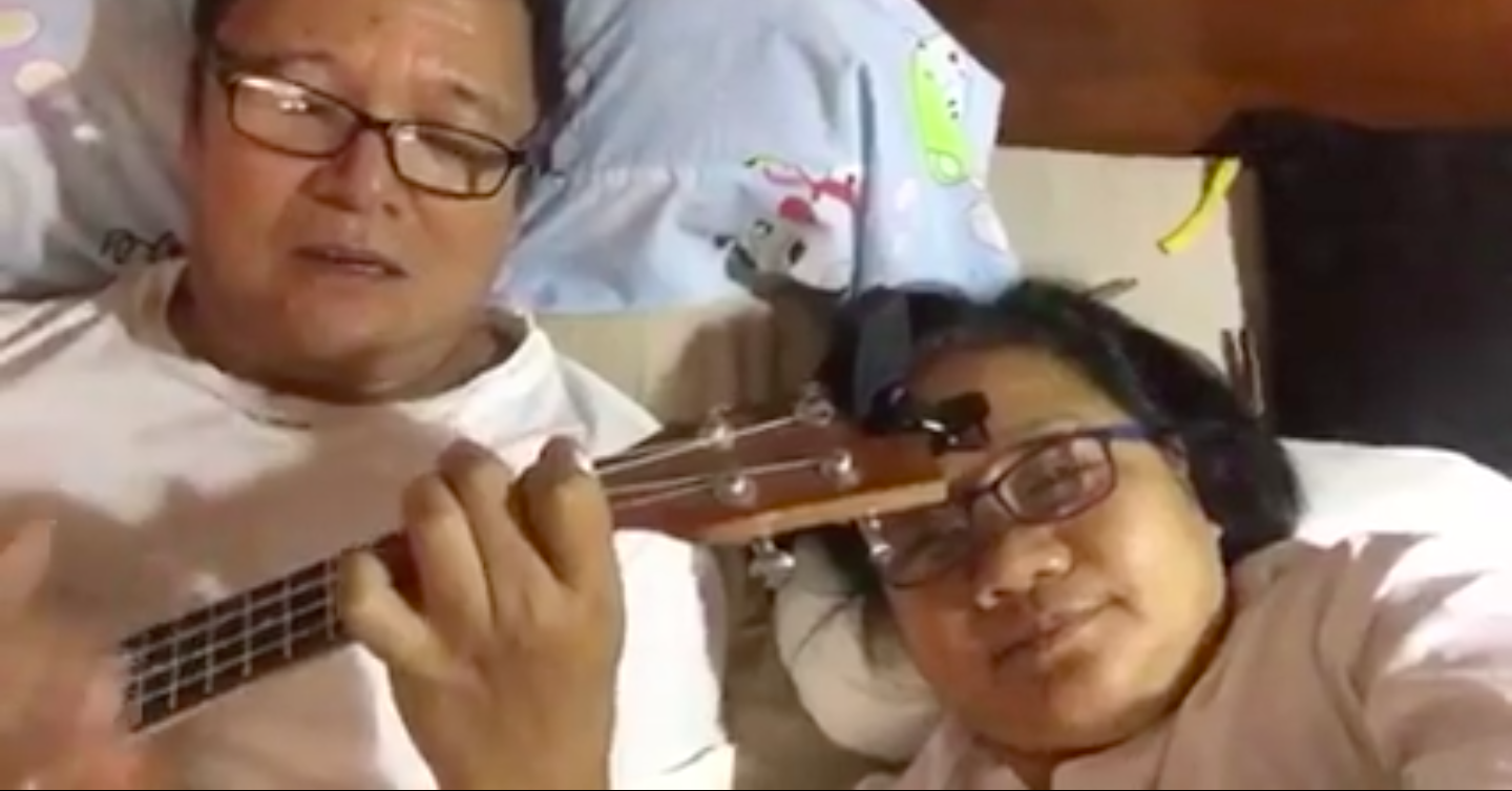 Couple Ukulele