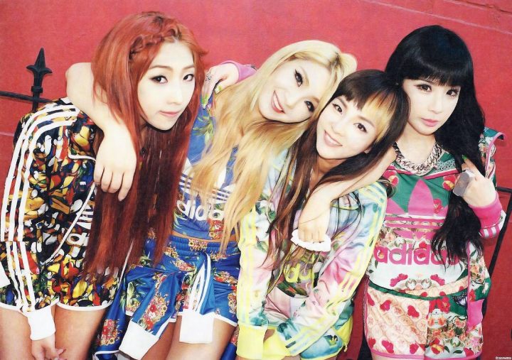 2ne1