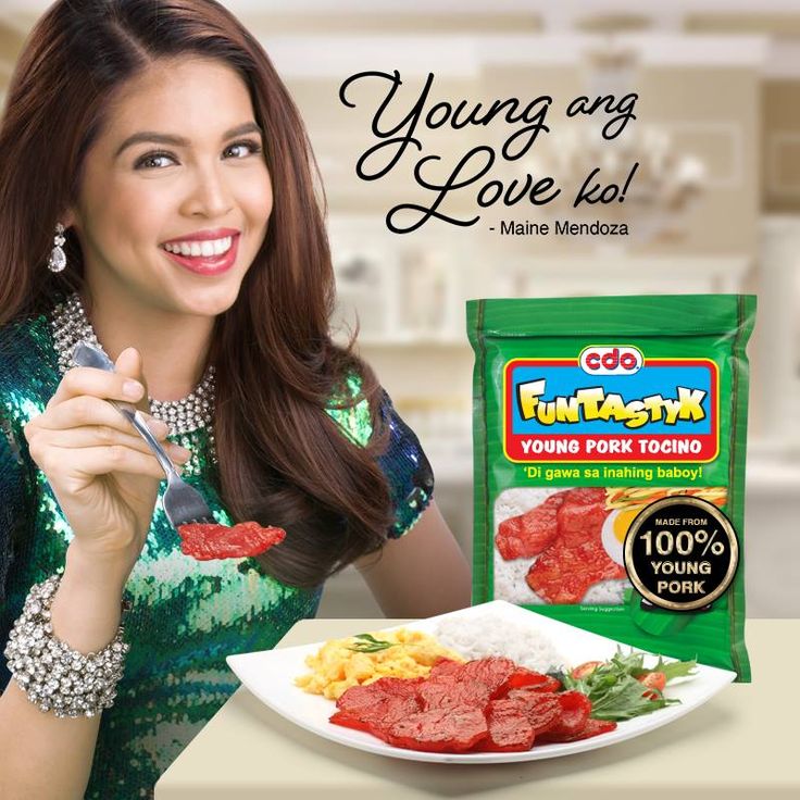 CDO pork