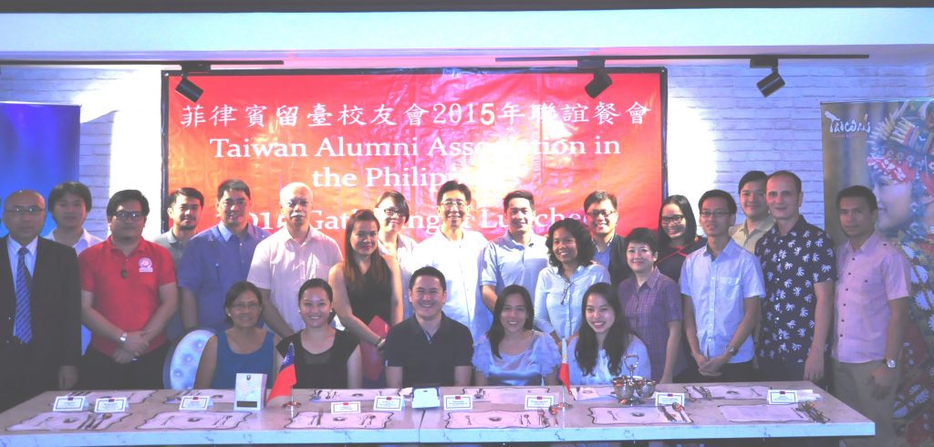 Taiwan scholarship