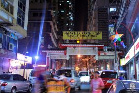 Ramada Manila Binondo Manila Chinatown
