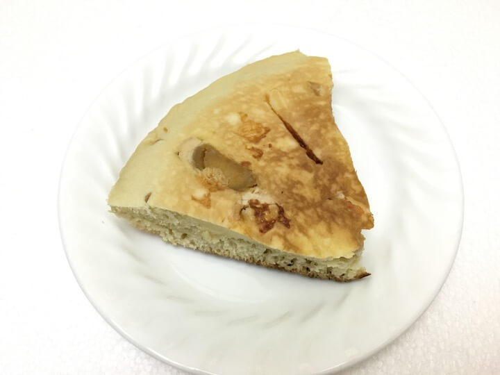 I tried the CHEFitness Diet Delivery Service for Two Weeks. Here's what happened! 9 CHEFitness 9