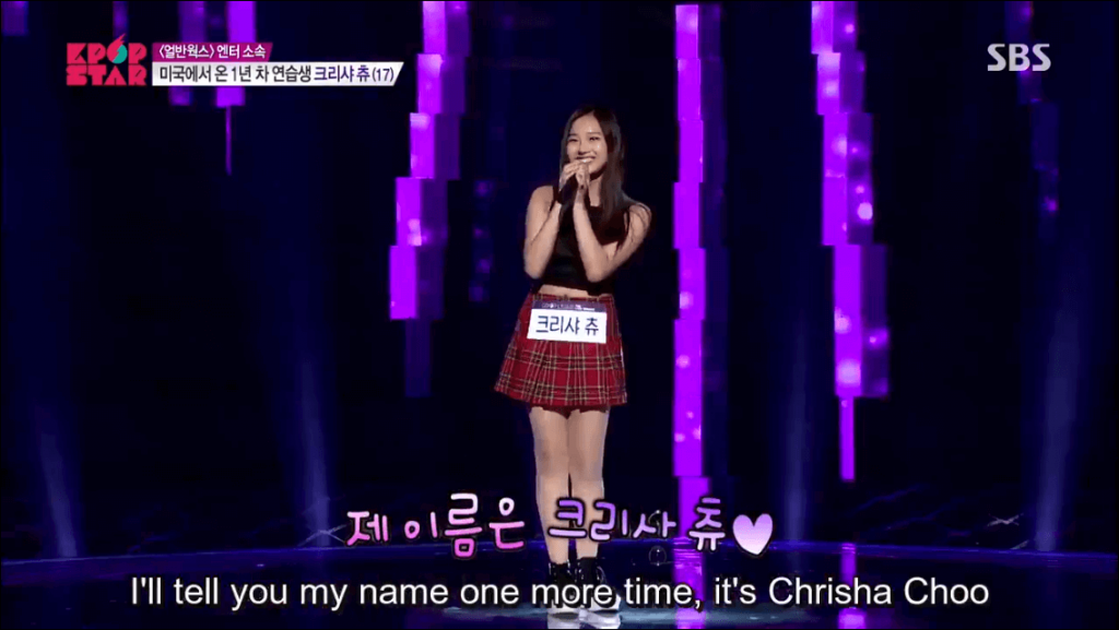 Chrisha choo
