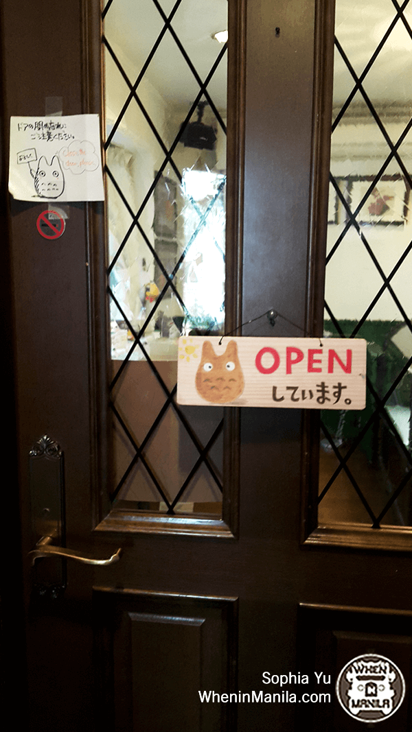 shirohige's cream puff factory - door