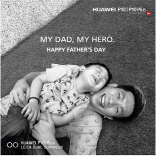 Huawei dads day