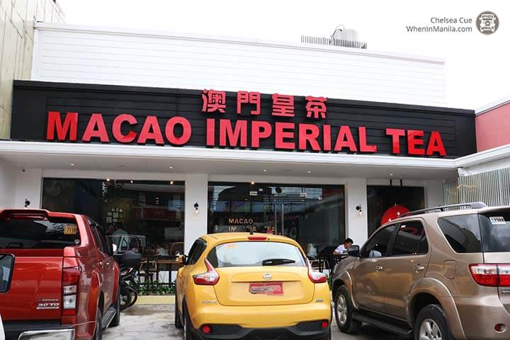 Macao Imperial Tea 2