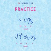 Alibata filipino picture