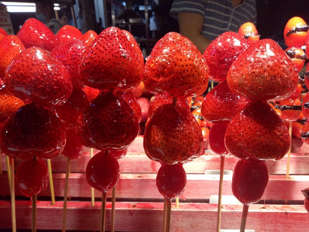 taiwan candied fruits