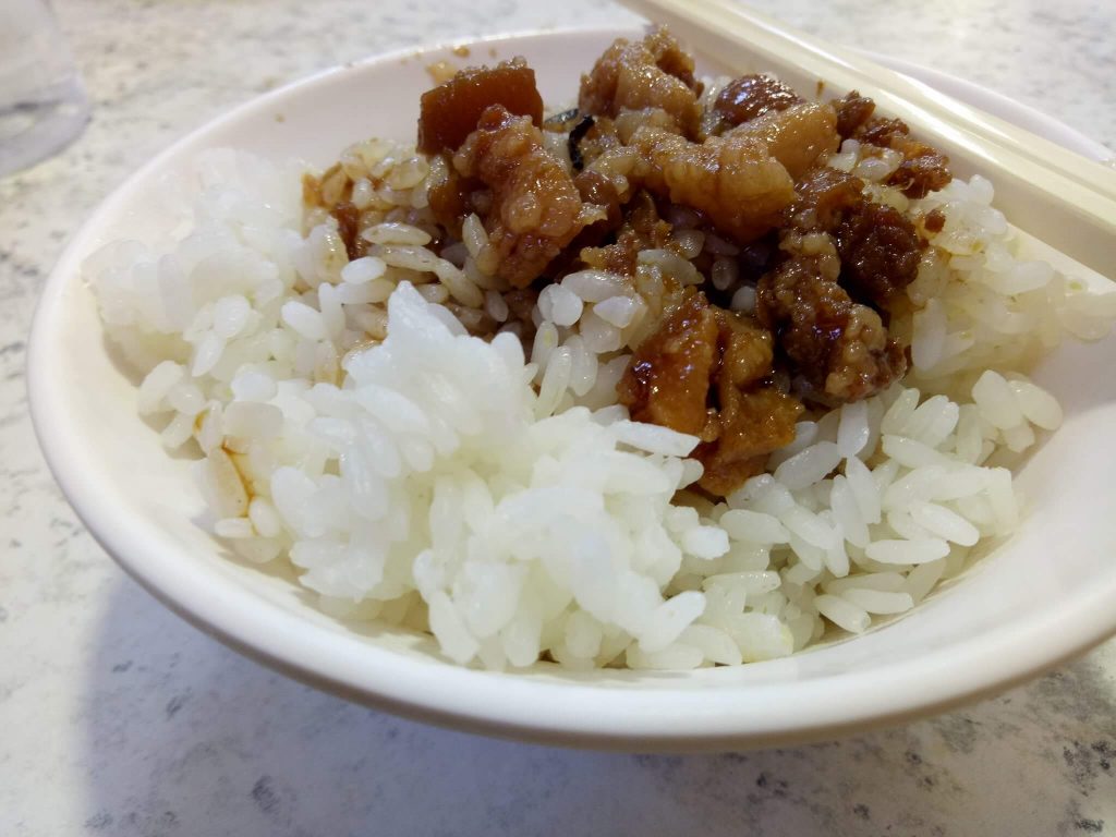 taiwan pork rice