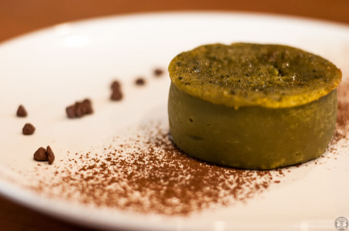 Matcha Lava Cake