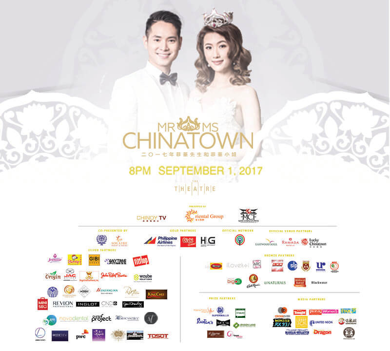 Mr. and Ms. Chinatown 2017 Coronation Night Poster