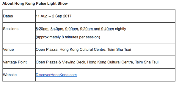 hong kong pulse light show