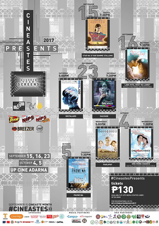 Cineastes Presents 2017 Omnibus Poster for PR