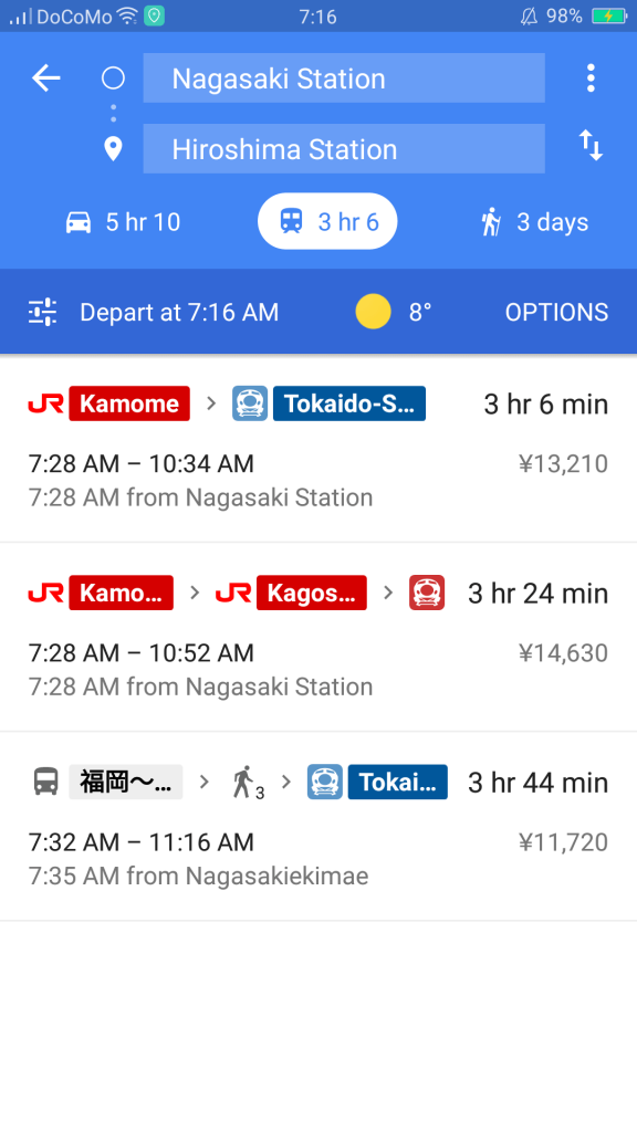 japan apps google maps 1