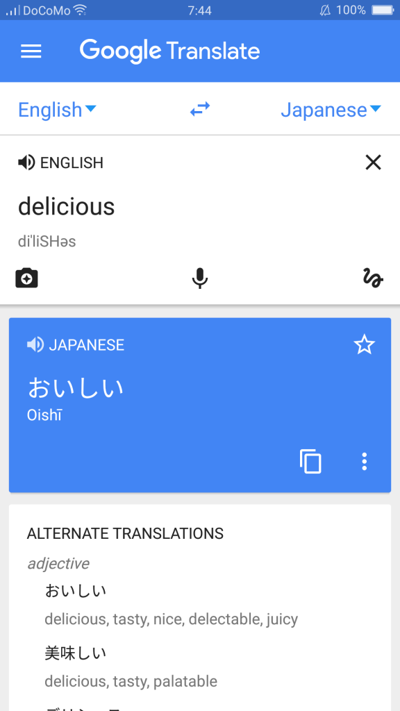 japan apps google translate