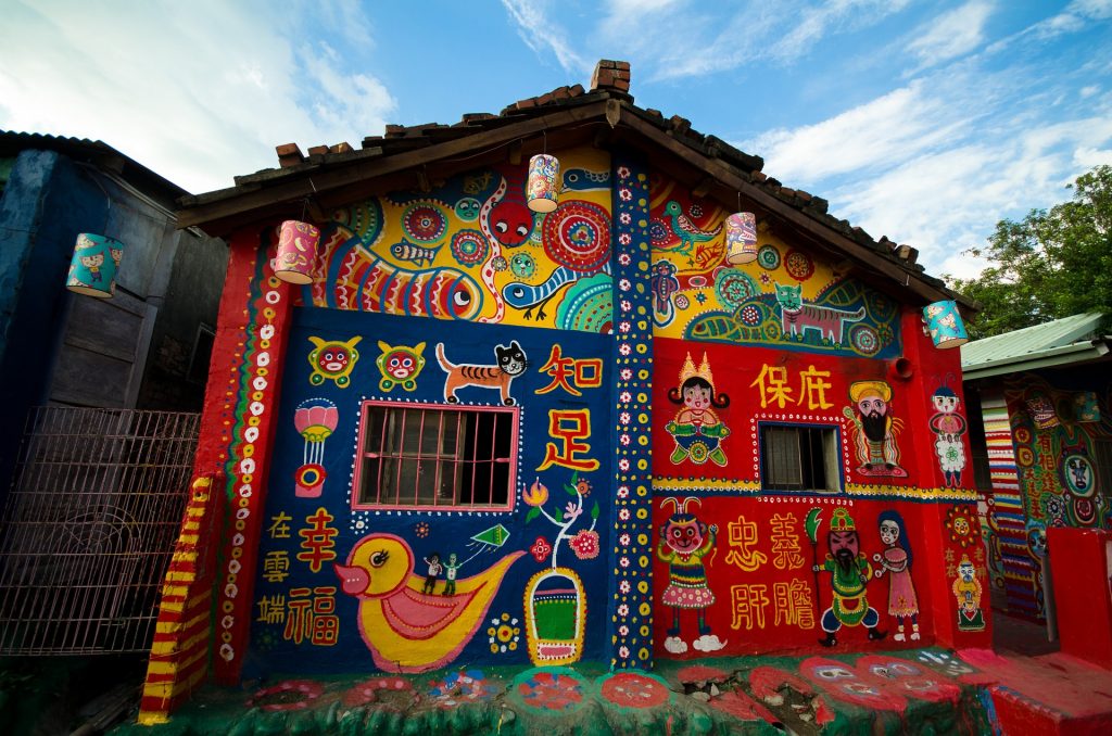 taichung rainbow village taiwan 2314629 1920