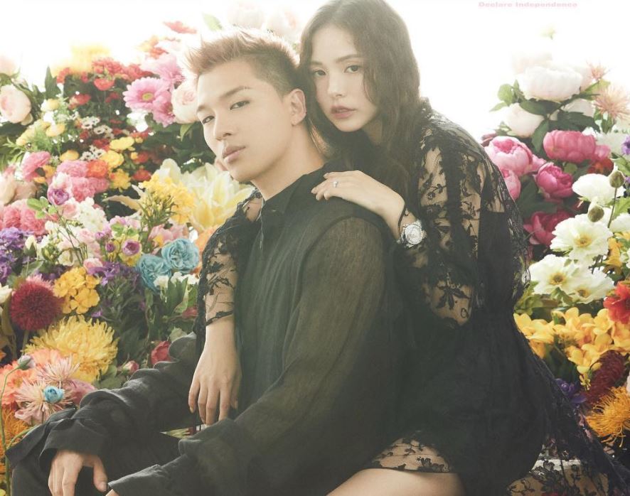 taeyang min hyo rin