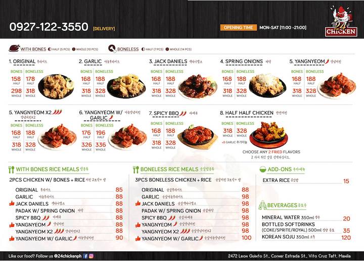 24 Chicken Menu