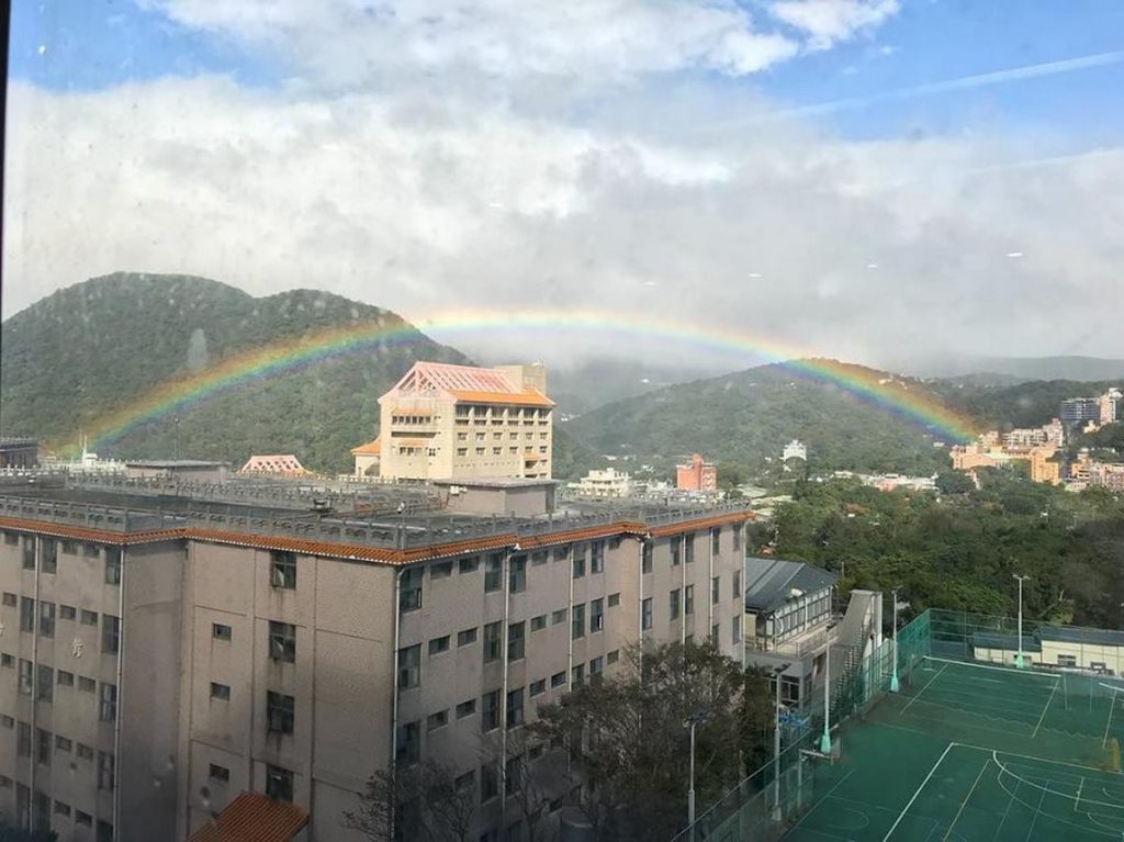 9 hours rainbow taiwan 5