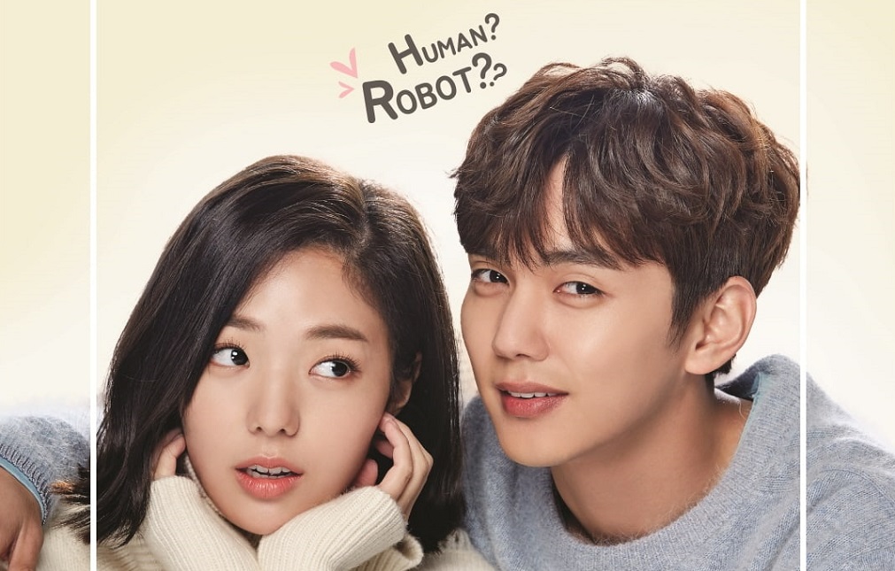 I Am Not a Robot Chae Soo Bin x Yoo Seung Ho