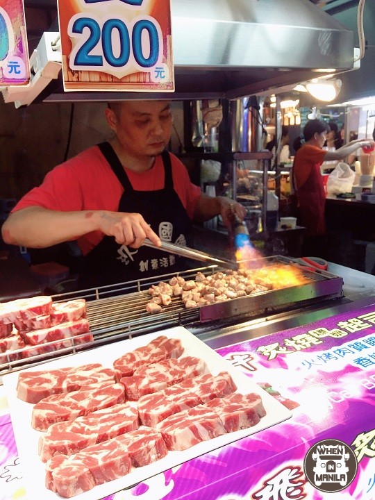 3 Cool Places in Taiwan to Visit with Your Barkada 2 torched beef1