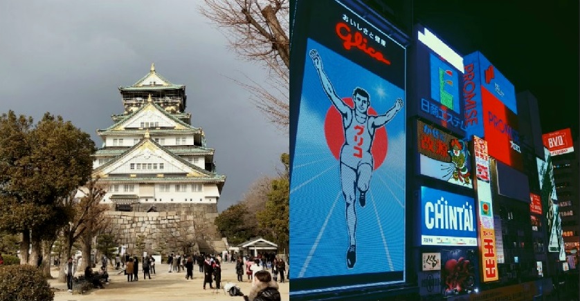 Osaka Japan, Osaka Amazing Pass Klook