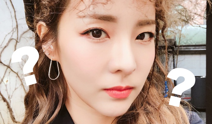 Sandara Park